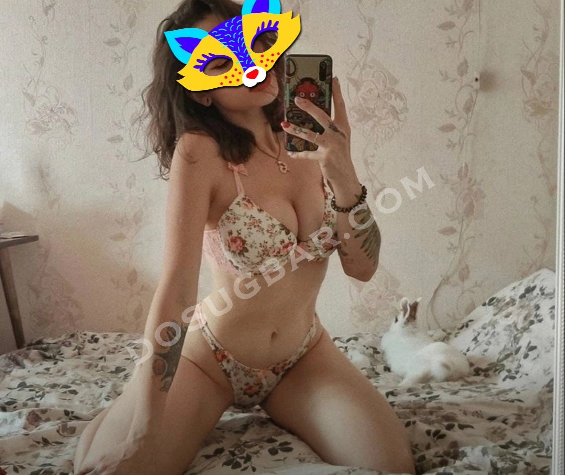 Анастасия, 28