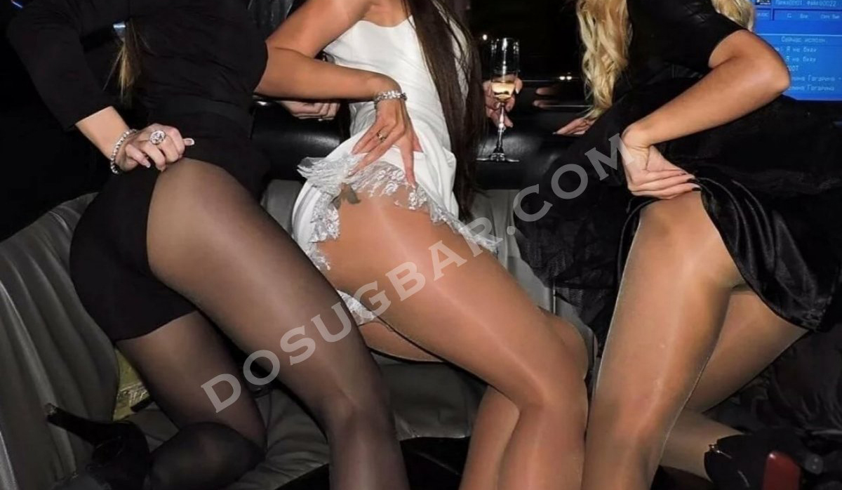 Молодые и взрослые, 19